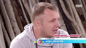 Ольга Рапунцель - помыла Колю Должанского