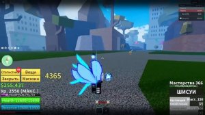 ⚔️ЭТО САМЫЙ СИЛЬНЫЙ МЕЧ В БЛОКС ФРУТС! / ОБЗОР На Все МЕЧИ в Blox Fruits! / ОБНОВЛЕНИЕ 22