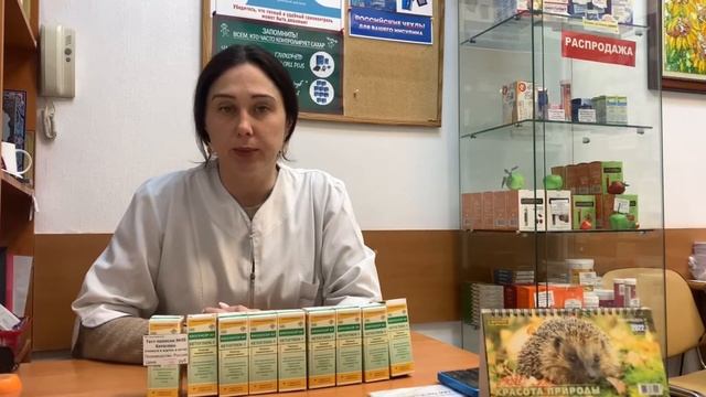 Тест-полоски на глюкозу и кетоны в крови Кетоглюк №50 смотреть онлайн