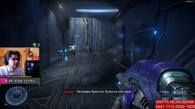 HALO Infinite ? ПЕРВЫЙ БОСС НА ЛЕГЕНДЕ ? ЭТО НЕРЕАЛЬНО смотреть онлайн
