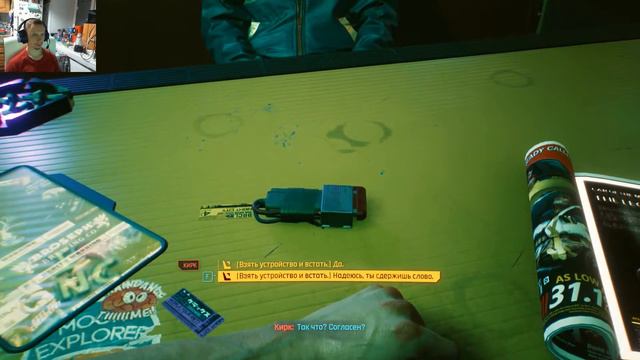 Cyberpunk 2077 Обзор, первый взгляд на игру смотреть онлайн