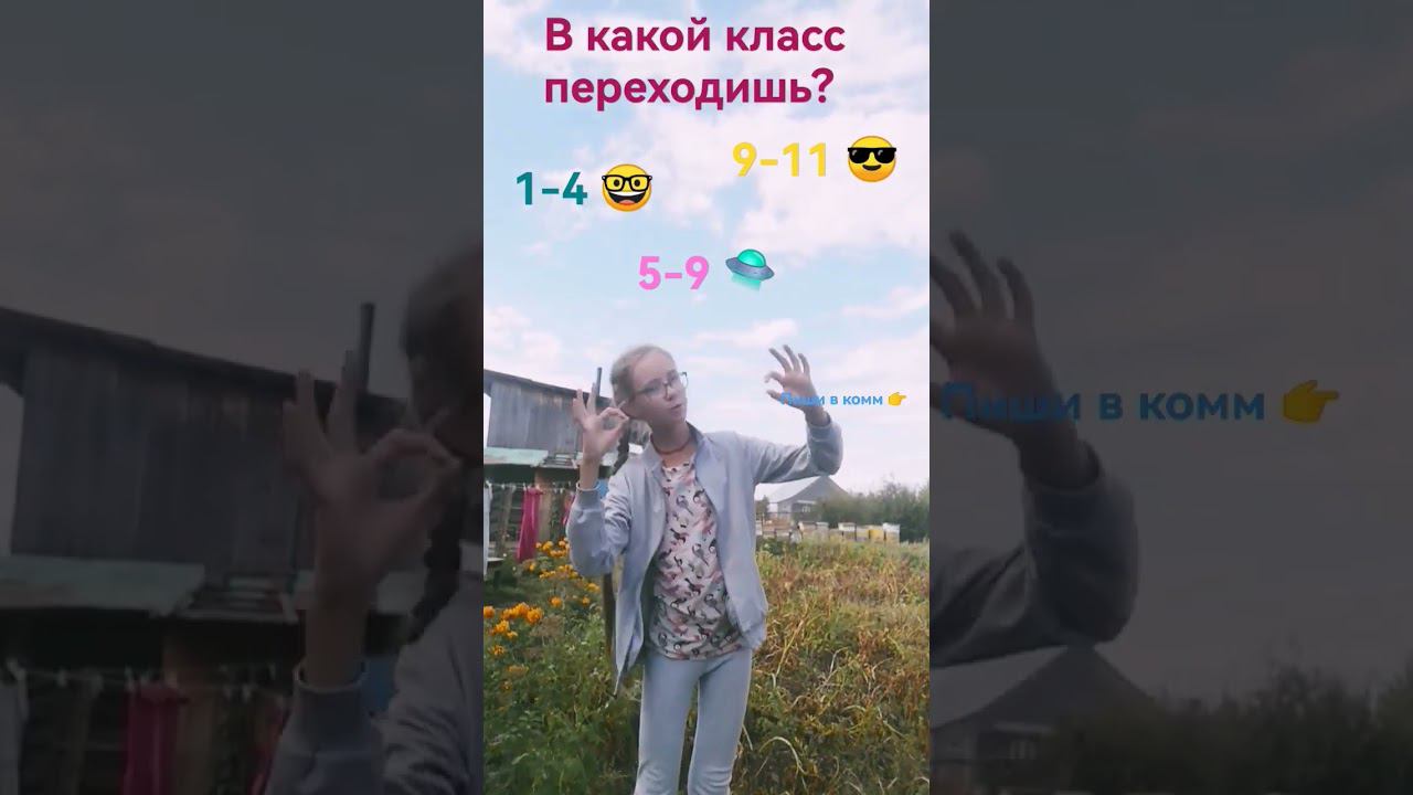 я в смотреть онлайн