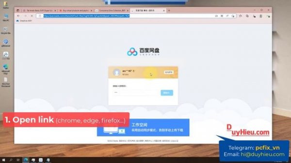 How to download from Baidu Netdisk Cloud max speed?