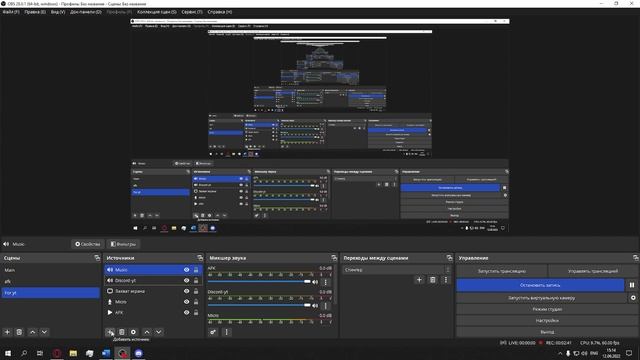Деление звука в OBS на дорожки с помощью Win Capture Audio смотреть онлайн