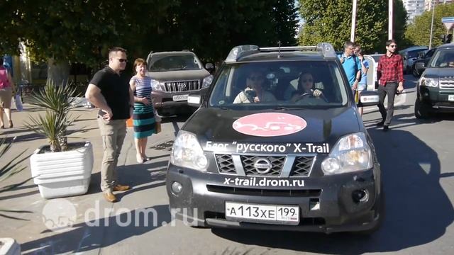 Drom.ru: Саша Грей в Сочи. Водим Икстрейл и угоняем трактор смотреть онлайн