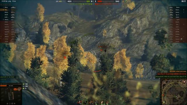 AMX 50 Foch B, Накидал От Душы смотреть онлайн