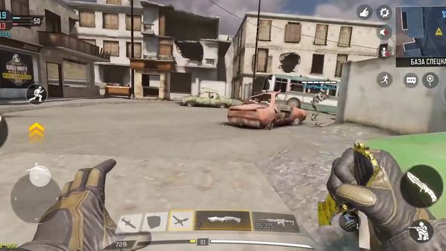 как я играл в стрелялку калл оф дути мобаил смотреть онлайн