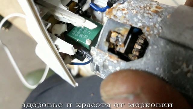 КАК РАЗОБРАТЬ погружной БЛЕНДЕР ? смотреть онлайн