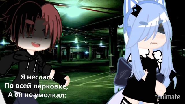 Tag you're it майнкрафт ио#гачалайф#меме#парковка#рекомендации#день#голубой смотреть онлайн