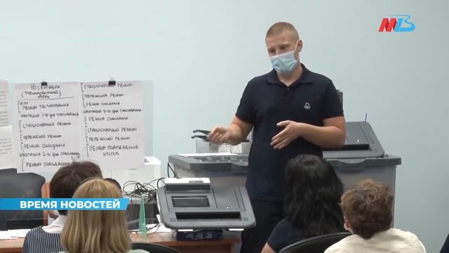 Технологии и люди: в Волгоградской области завершилось обучение операторов КОИБ смотреть онлайн