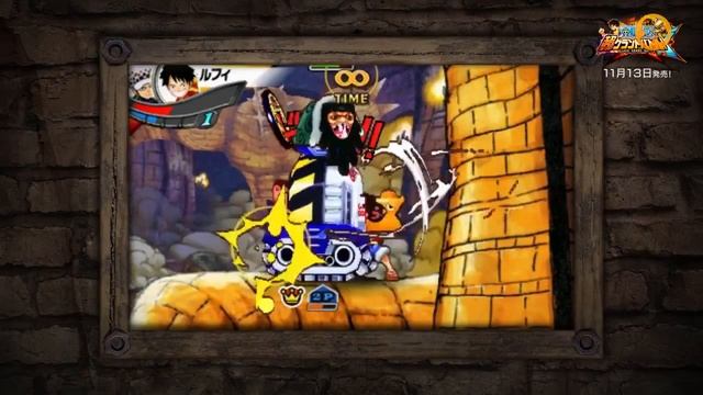 One Piece: Super Grand Battle! X, Gameplay смотреть онлайн