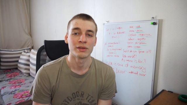 С чего начать обучение Data Science || 3 вещи, которые желательно знать до старта