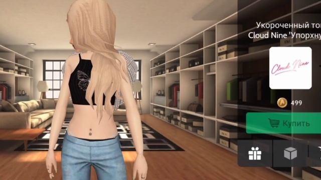 ✨Все пирсинги✨|Avakin life смотреть онлайн