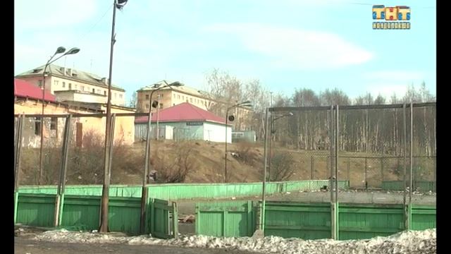 Подари вторую жизнь катку 27.04.2016 смотреть онлайн