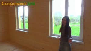 Обзор на каркасный дом 6х8 для постоянного проживания: каркасный дом 6 на 8 по проекту Валенсия