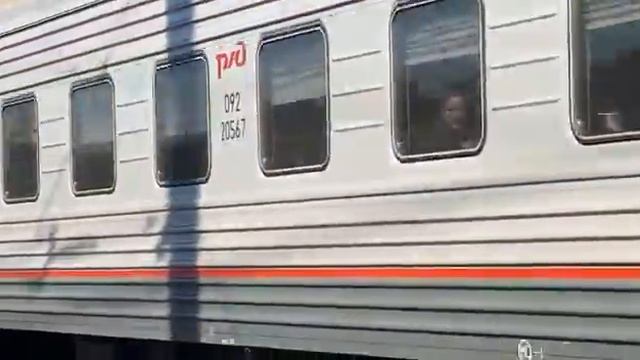 58 поезд Кисловодск Таишет Иркутск смотреть онлайн