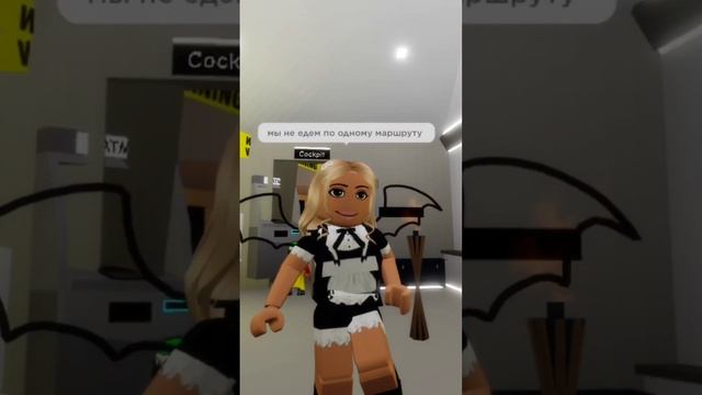 всего лишь прыгнешь с парашюта, ну? #рекомендации #хочуврек #роблокс #смешно #хаха смотреть онлайн