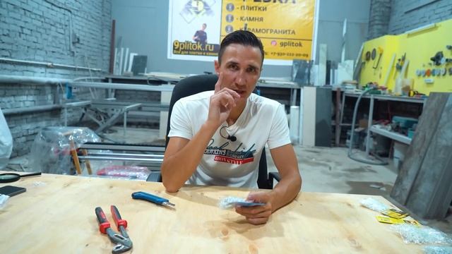 Какие крестики лучше для ПЛИТКИ? СВП, ПОДКОВЫ И КРЕСТИКИ! Тест и обзор! смотреть онлайн