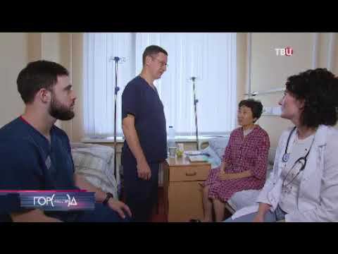 Мини-доступ в кардиoхирургии! Уникальная двухклапанная операция за один наркоз - УКБ1 им. Сеченова!