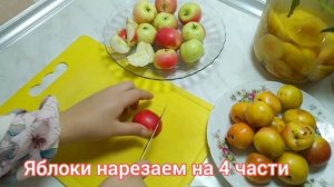 Делайте больше! Компот из апельсинов с мятой. Мохито на зиму! Компот Мохито домашних условиях!