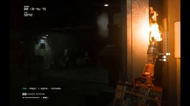 Alien Isolation Чужой Изоляция. DLC нет связи. Игра за Ренсома. Провалы. смотреть онлайн
