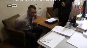 Задержание взяточников