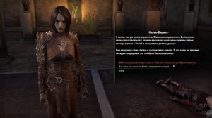 The elder scrolls online Глазами новичка в 2023