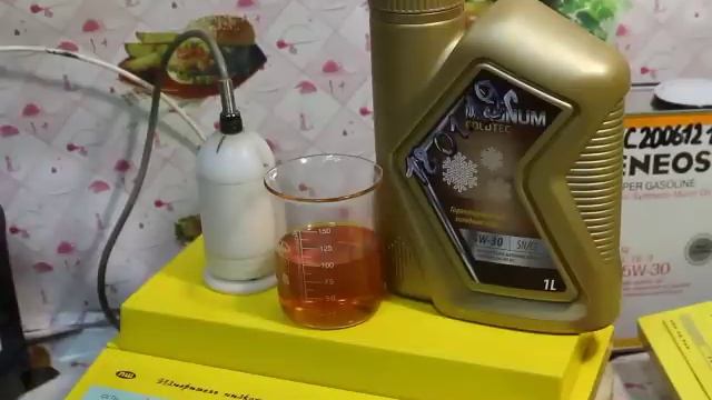 Масло Rosneft Magnum Coldtec 5W-30 проверяем CCS при.. -30гр. (зимний пуск) смотреть онлайн