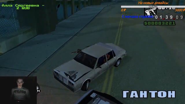 ТРЯХНЁМ СТАРИНОЙ?●ПРОХОЖДЕНИЕ GTA SAN ANDREAS В 2019 ГОДУ●ОБЫЧНЫЙ НОЧНОЙ СТРИМ смотреть онлайн