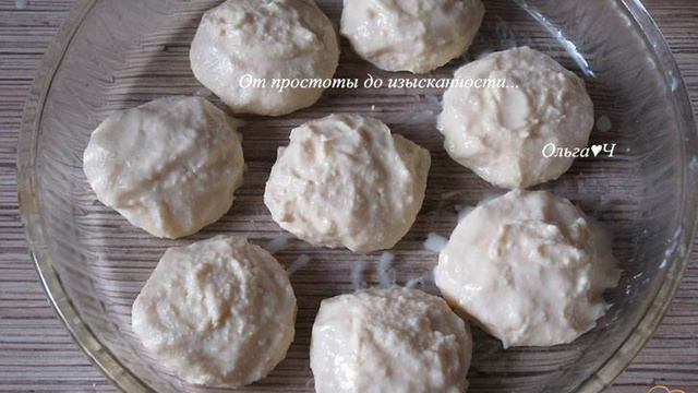 Вкусные будни