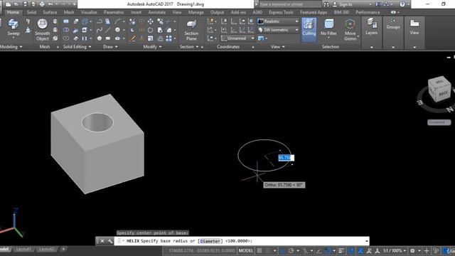 AUTODESK AUTOCAD CIVIL ENGINEERING SOFTWARE 105. Press Pull And Helix Command смотреть онлайн
