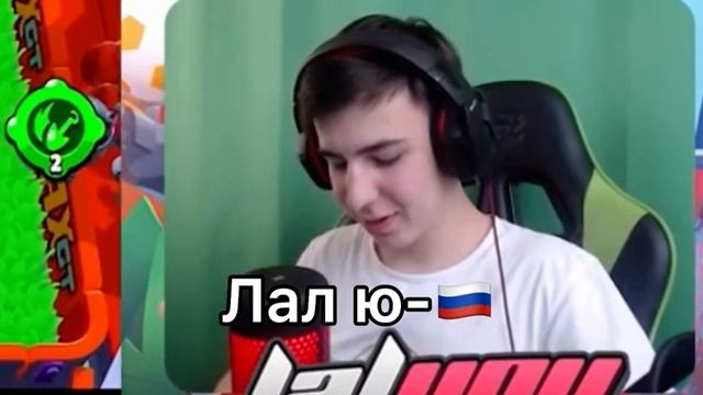 Кто ты по национальности?
Ну я ..ПЕТЯ #Shorts смотреть онлайн