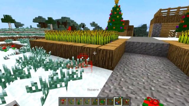 В ДЕРЕВНЮ ЖИТЕЛЕЙ 13 ПРИШЛА ЗИМА в МАЙНКРАФТ 100% ТРОЛЛИНГ MINECRAFT МАЙН ДЕРЕВНЯ НОВЫЙ ГОД смотреть онлайн