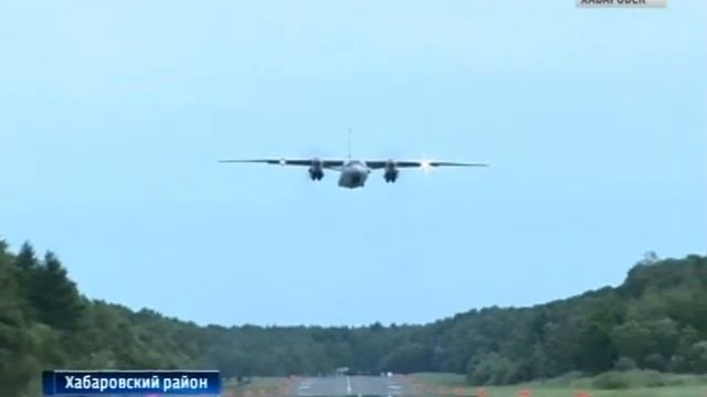 Самолет на автотрассе смотреть онлайн