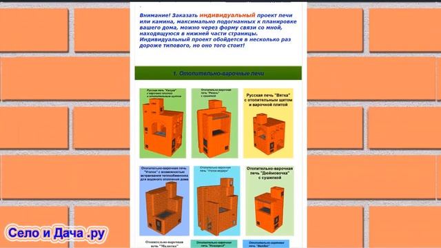 Строим каркасный дом: каркасный дом на сваях своими руками для проживания и непогода (обзор). смотреть онлайн
