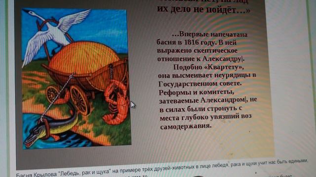 Никогда мы не будем вместе смотреть онлайн