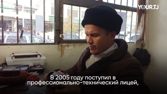 «Рукастый мастер» смотреть онлайн