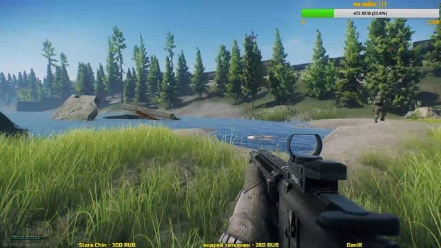 ?Escape from tarkov, Стрим 16+ EFT (Прокачка персонажа) № 88 ❄?❄ смотреть онлайн