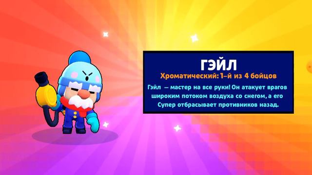 Какой падарок на новый год был удачливый смотреть онлайн