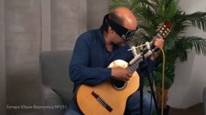 Гитара вслепую | Ровшан Мамедкулиев