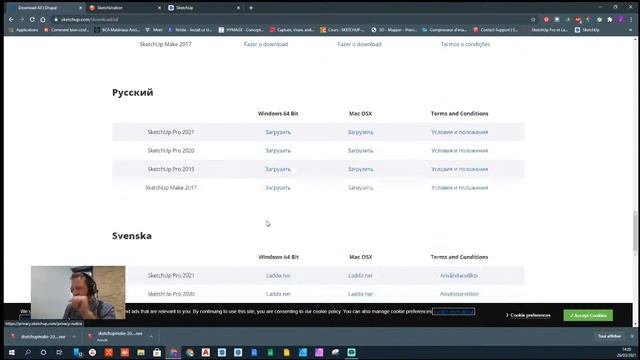 [SketchUp Académie Live] Trucs & Astuces pour performer смотреть онлайн