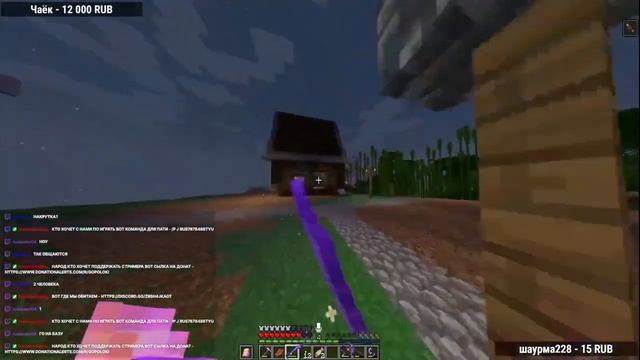 Lp. VSF1 #18 ПОИСК ПРИКЛЮЧЕНИЙ • Майнкрафт #minecraft смотреть онлайн