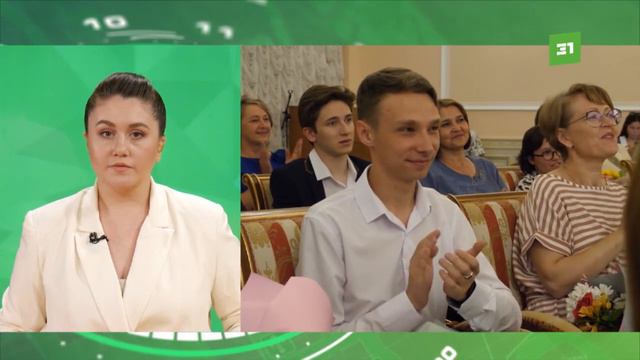 В топе на уровне правительства. В Челябинске отметили лучших студентов колледжей и техникумов смотреть онлайн
