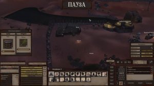 Kenshi. Советы при строительстве базы и выборе места.