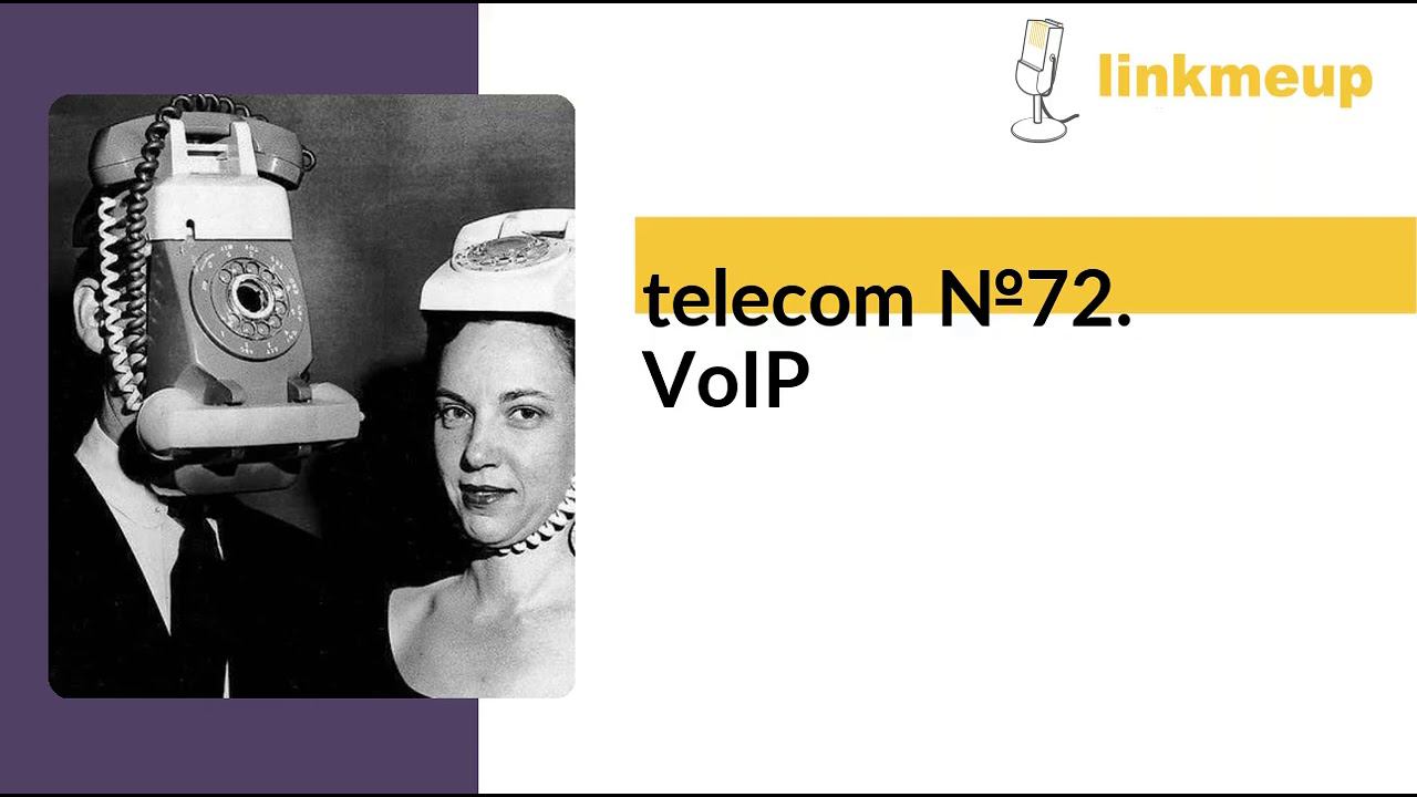 telecom №72. VoIP смотреть онлайн