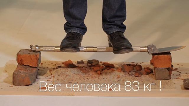 СтройКонструктор