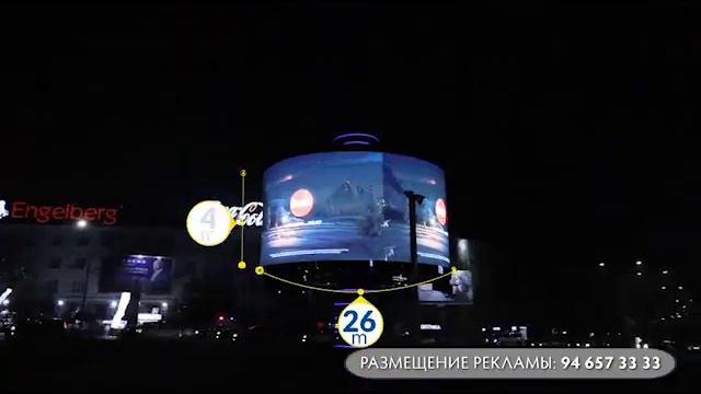 Рекламный LED экран в Узбекистане смотреть онлайн