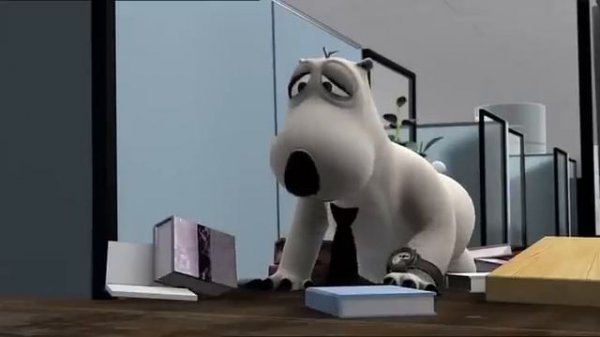 БЕРНАРД: Офис