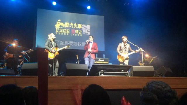 动力火车伦敦演唱会特别嘉宾Shaun Gibson 大唱“那就这样吧”！03/02/2015 o2 смотреть онлайн