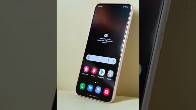 Объявляем предзаказ на флагманские новинки Samsung в сети салонов НА'СВЯЗИ! смотреть онлайн